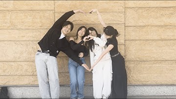 Thank You Video Class of 2025 - Extended Version