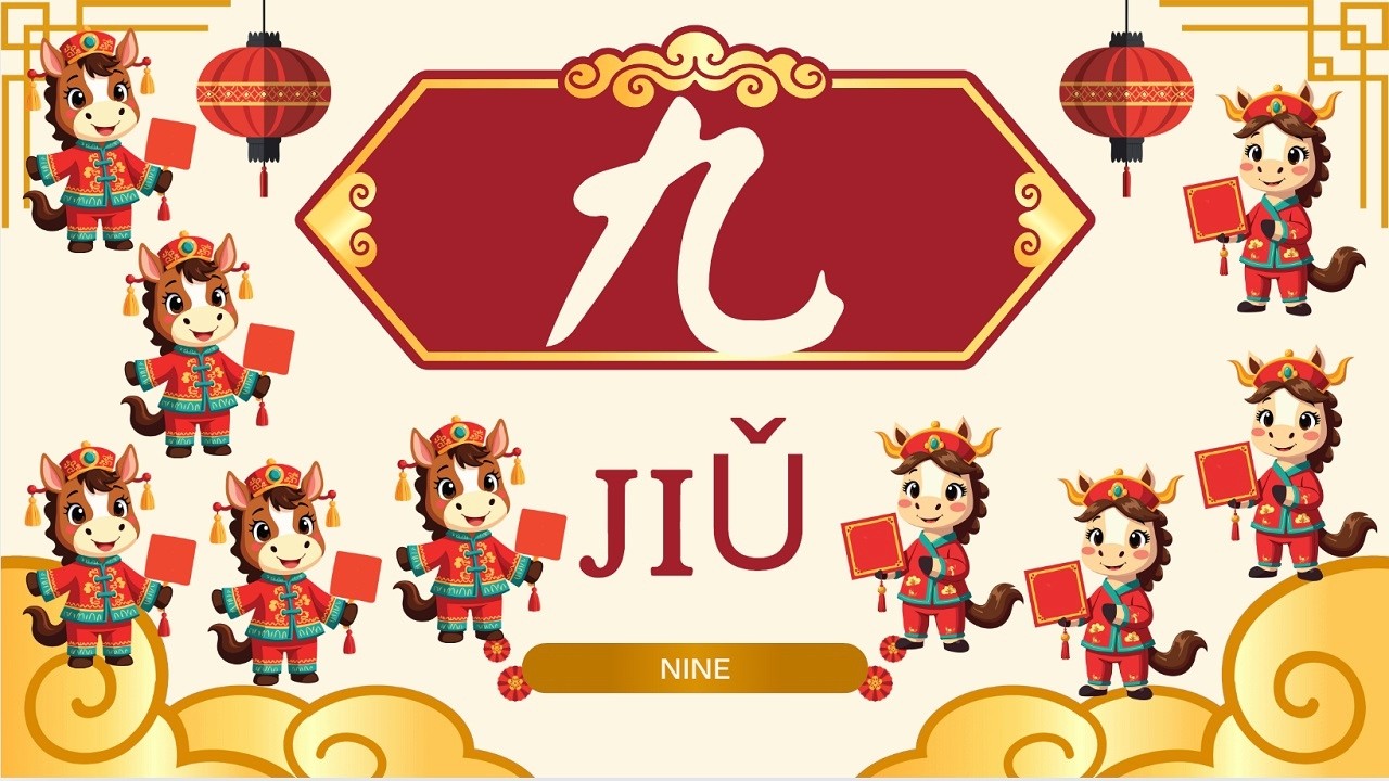 學中文字九,Write Chinese character nine jiǔ 九 - YouTube