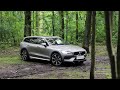 #VOLVISTACARS – Volvo V60 Cross Country