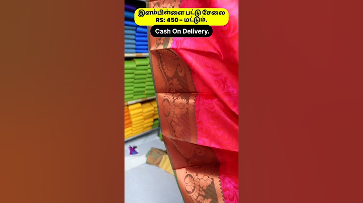 பட்டு சேலை  ரூ.450 மட்டும் | இளம்பிள்ளை சேலை | தீபாவளி அதிரடி ஆஃபர் #shorts #elampillai #saree