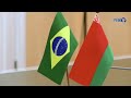 Посол Бразилии встретился с председателем Гродненского облисполкома