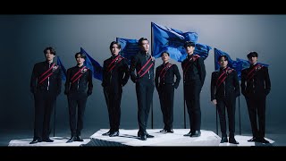 Смотреть клип Ateez - Limitless