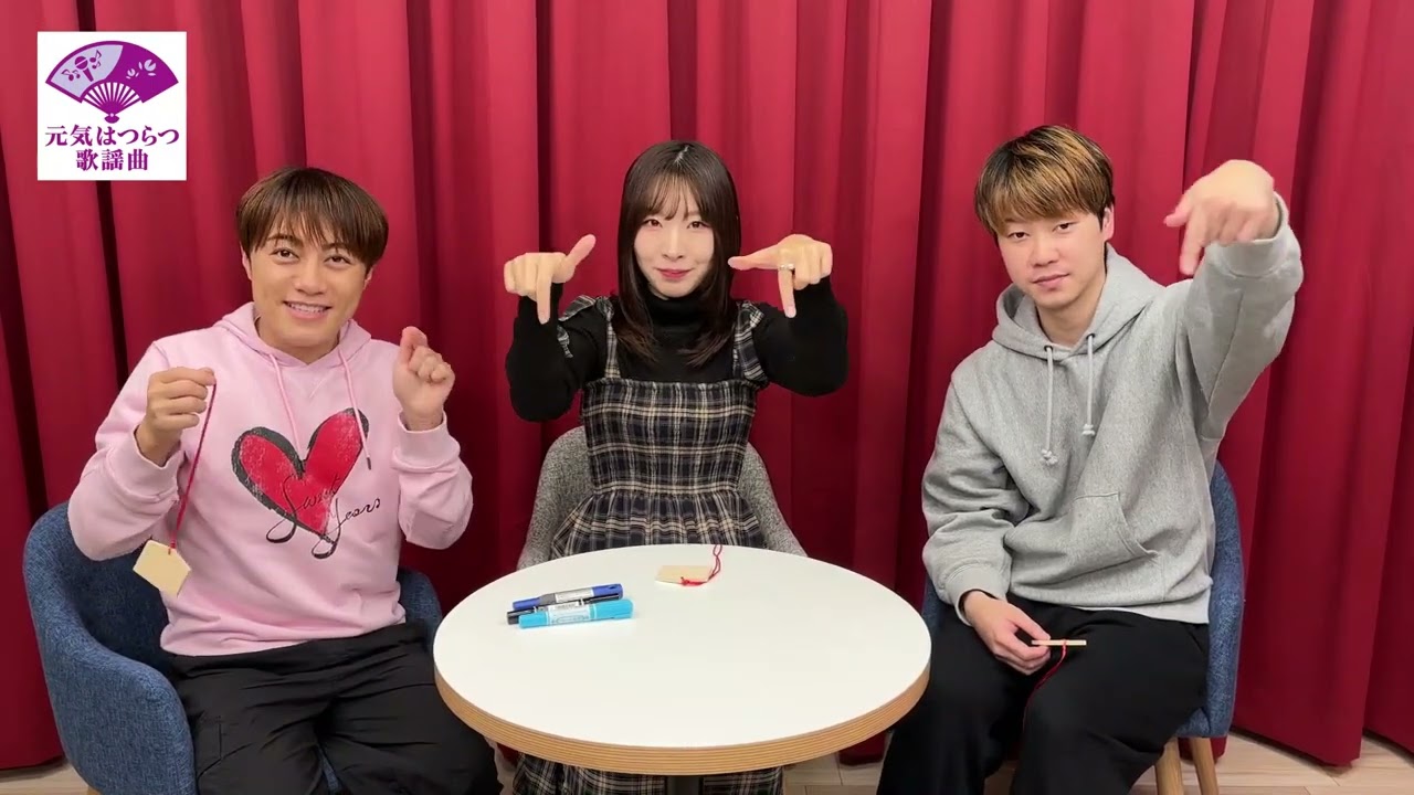 ☆新年 絵馬プレゼント☆】岩佐美咲・はやぶさの同期deどーよ！ - YouTube