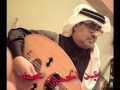 مطربين الأحساء عبد الحميد محمد تقول لاتبطي وأنا في أنتضارك مطربين الأحساء عبد الحميد محمد تقول لاتبطي وأنا في أنتضارك