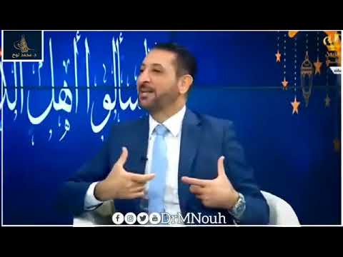 اللهم صل على سيدنا محمد طب القلوب ودوائها وعافية الأبدان وشفائها ونور الأبصار وضيائها عدد علم الله