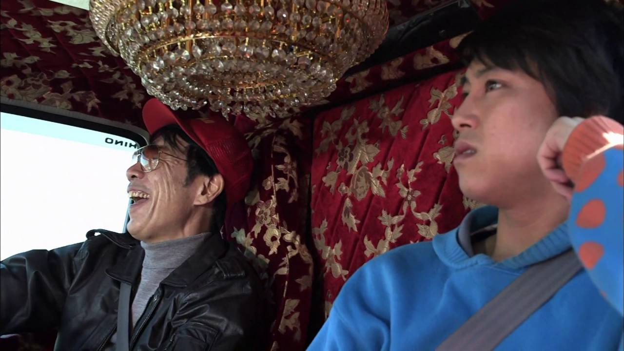 Road Less Travelled Trailer YouTube