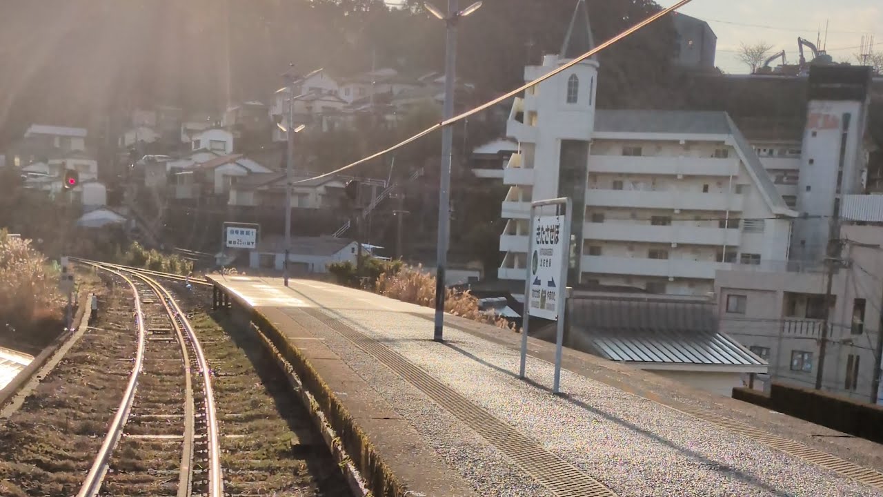 【泉福寺→佐世保】前面展望