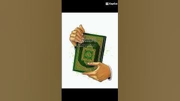 ما اجمل صوت القران الكريم ما شاء الله تبارك الرحمن