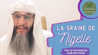 LA GRAINE DE NIGELLE (Nigella Sativa)