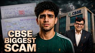 CBSE OSM Exposed | blur copies, website hack, unfair checking