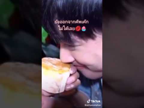 ตายๆ #นุ๊กปาย 😍 เมื่อคืนร้านกาแฟหวานมาก 13/3/64