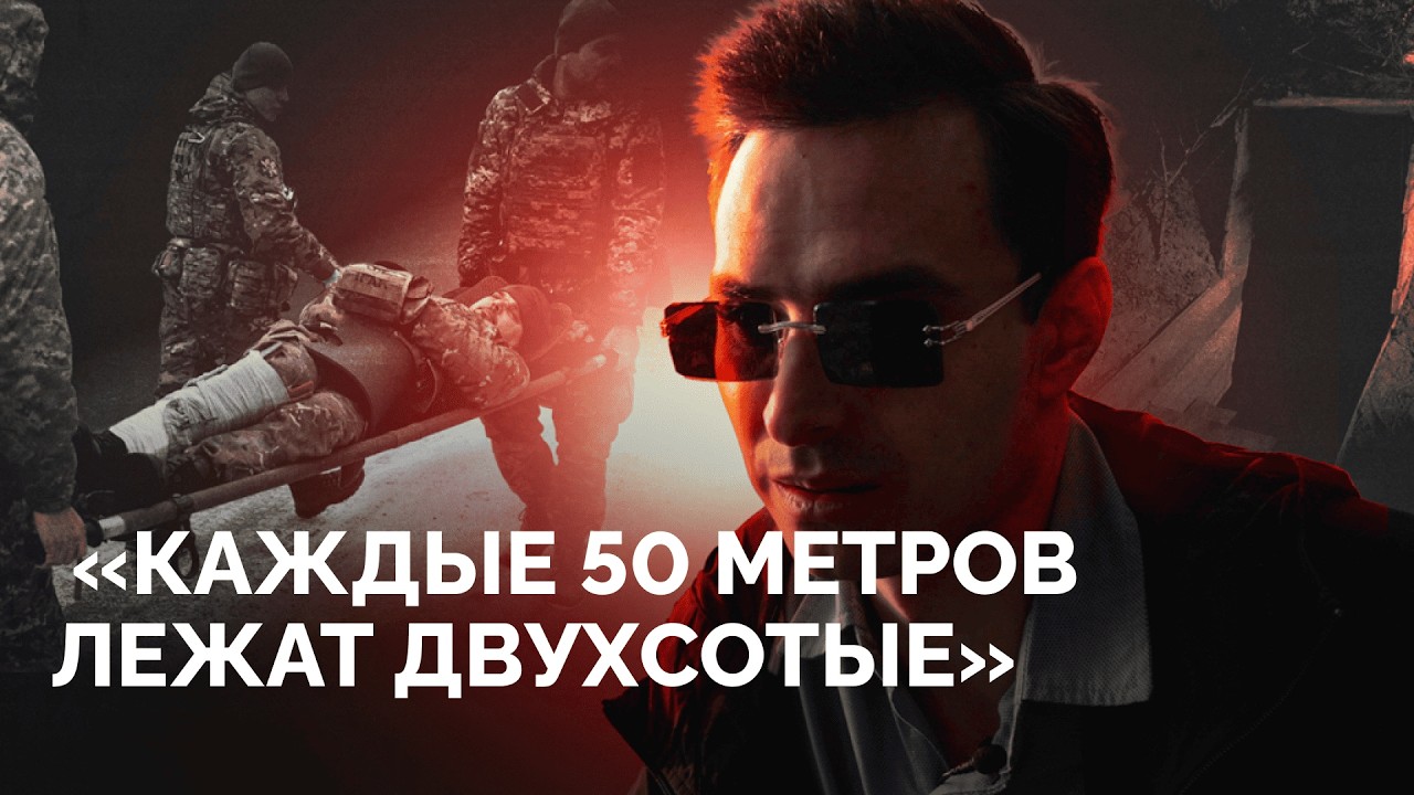 Монолог дезертира о СИЗО, контракте, «дороге смерти» и побеге / «Нас перевели в батальон смертников»