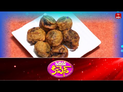 Sukhiyan | Indian Kitchen | 26th Mar 2024 | Full Episode | ETV Abhiruchi - ETVABHIRUCHI