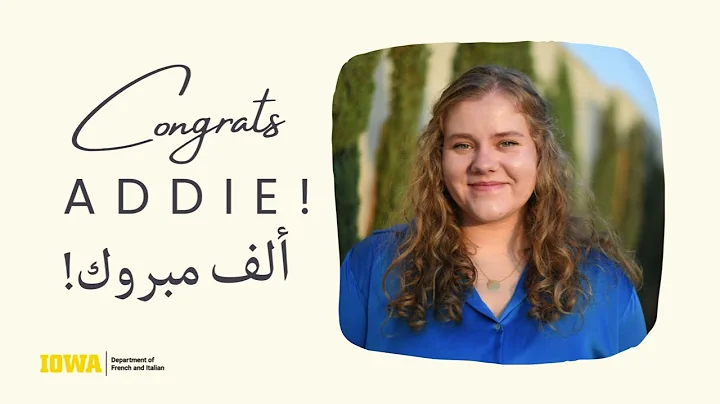 UI Arabic Student Addie Brooks from Amman, Jordan