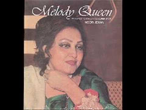 Noor Jahan   Ghazal   Niyat e Shauq Bhar Na Jaye