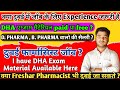 Pharmacist job in dubai dha exam material for pharmacist       dha 