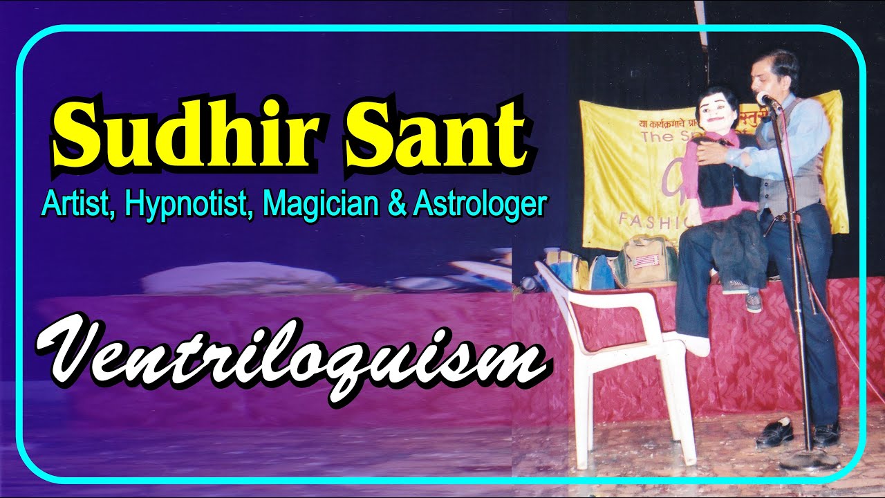Sudhir Sant Ventriloquism Performance (Marathi) YouTube