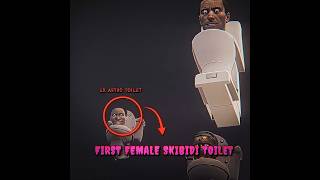 Where Are Female Skibidi Toilets? 💀🤫 #skibiditoilet #edit