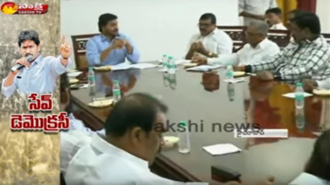 YSRCP Plans to Protest Against TDP Over 'Save Democracy' Dharna