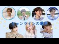 SEVENTEEN💍ヒョンラインの歌声集めました✨歌詞付き