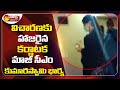 ಕುಮಾರಸ್ವಾಮಿ ವಿರುದ್ಧ ತಿರುಗಿ ಬಿದ್ದ ರಾಧಿಕ  kumaraswamy wife ...