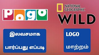 Pogo Tv இன இலவசம Pogo Tv Free And Nat Geo Wild Logo Changed For Tamil Tamil Dth
