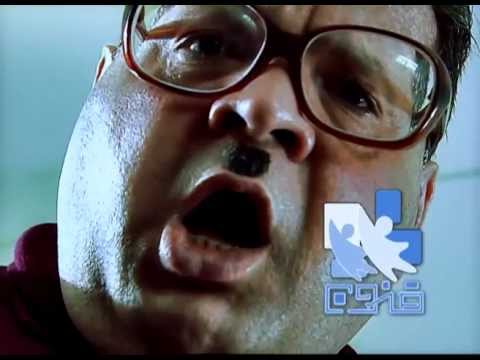 خريطة فواصل محطة فنون 