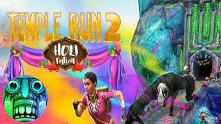 Temple Run 2 Lost Jungle In Real Life (Android Gameplay) screenshot 4