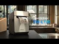 Epson TM-L100 Linerless Thermal Label Printer: Multi-Industry Solutions