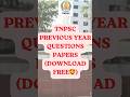 🎯😱 TNPSC Question Paper Download FREE | Previous Year Papers PDF 📚 #pdf #free #tnpsc #group2 #group4