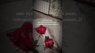 Ozini kislorodman dib o'ylama jonginam sansiz ham kunm o'tadi