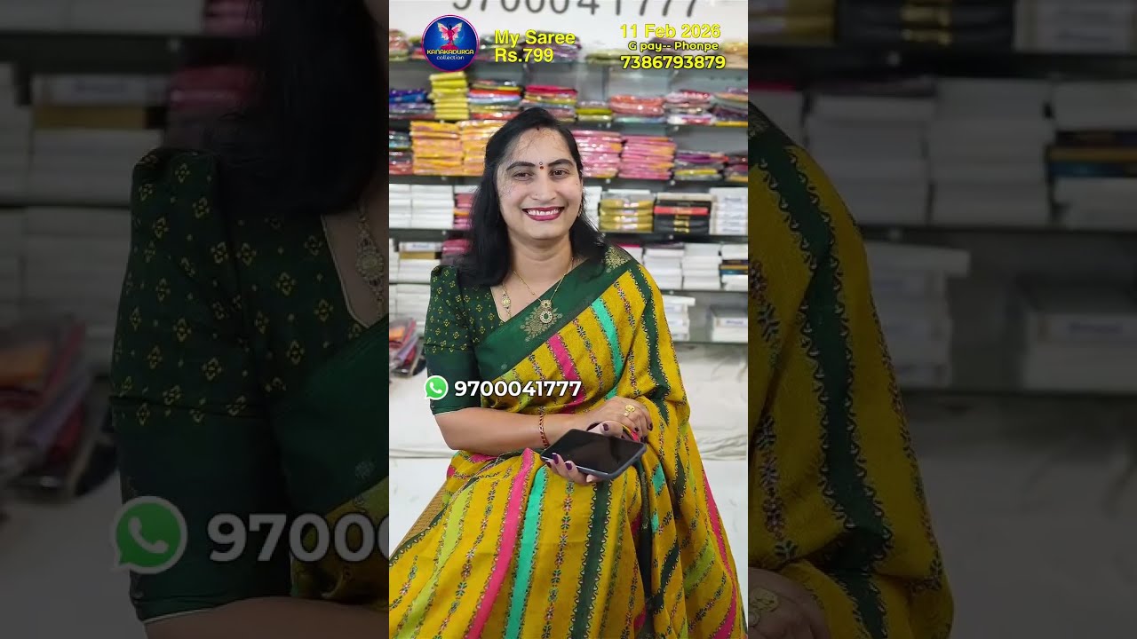 ✨ఈరోజు స్పెషల్ ✨All type of  ఆఫర్ సారీస్ న్యూ  కలెక్షన్స్  Kanakadurga Collections Is on LIVE