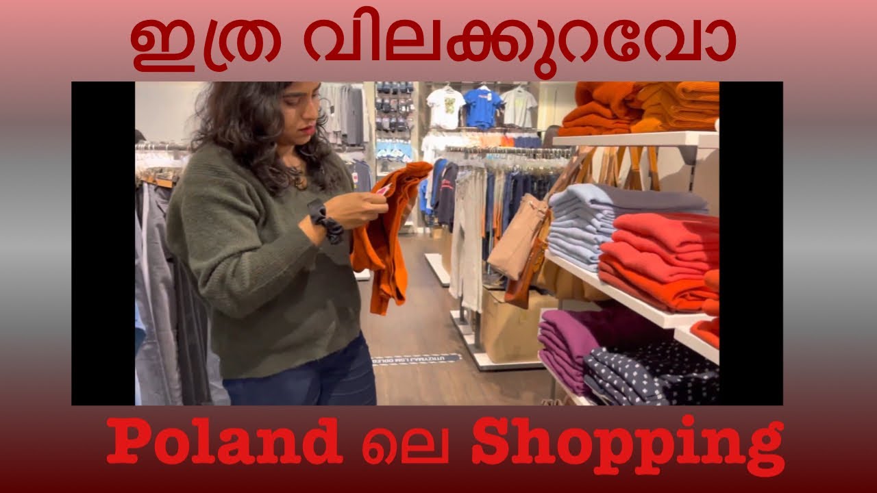 Designer outlet Gdansk | Branded shopping at discounted rates in Poland