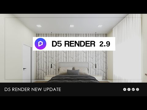D5 Render 2.9