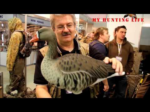 Гусиные чучела GreenHead FFD Elite 2015