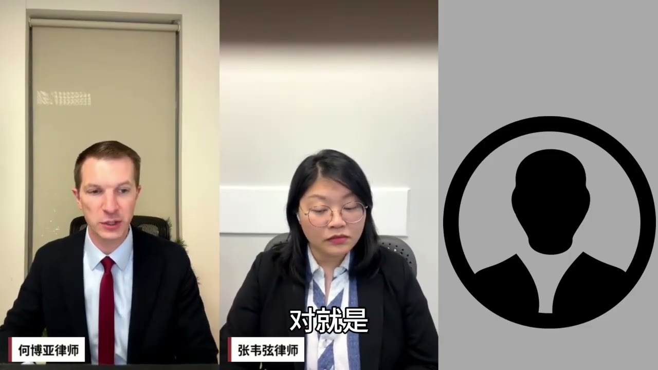 提交I-485之后会发生什么？