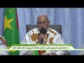 الشروحات والتوضيحات التي قدمها أعضاء الحكومة، ساهمت في الإجابة على مختلف الإشكالات والانشغالات التي