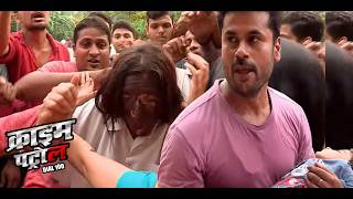 जब गलत इंजेक्शन ने ली मासूम की जान, अस्पताल में मचा हड़कंप! | क्राइम पेट्रोल | True Crime Story