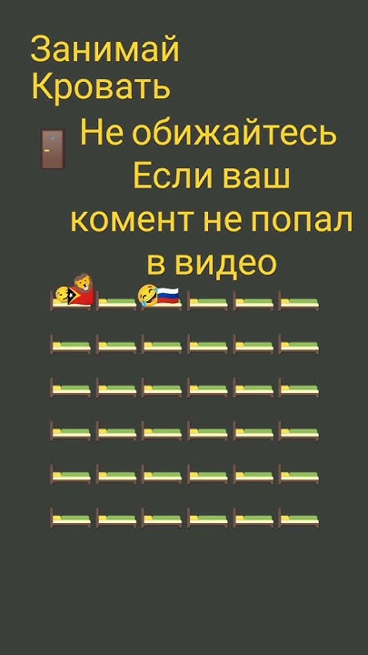 кто следущий - YouTube