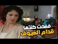 من غيرته صارت تفتري على مرت ابنه فضحته قدام الضيوف مسلسل مبروك 
