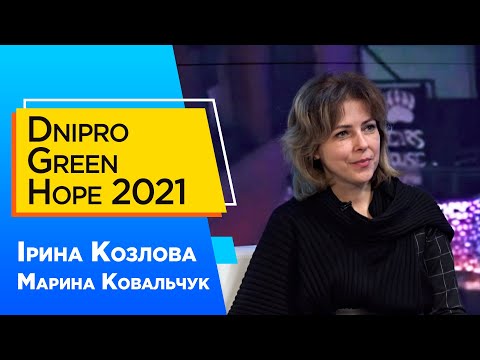 Основні теми цьогорічного заходу Dnipro Green Hope 2021 - відзнака екосвідомих дніпрян