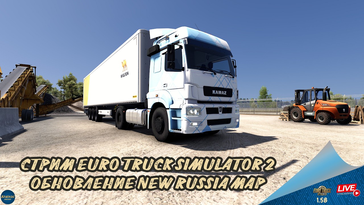 СТРИМ ETS 2 - ОБНОВЛЕНИЕ NEW RUSSIA MAP | ETS 2 1.58.1.4s | Moza R5 + TSW