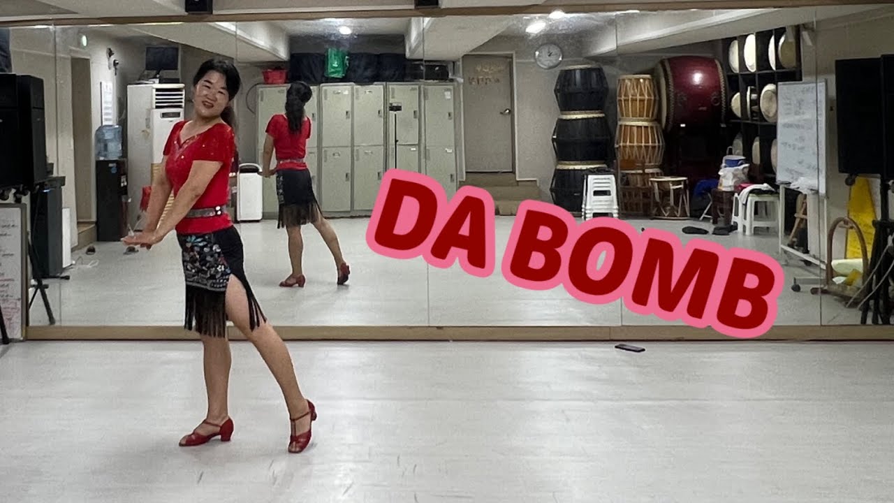 DA BOMB/Phrased Improver 