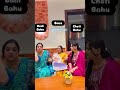 #comedytrendingshort #saasbahu #saasbahucomedy #funny #trendingshorts #love #comedymovies #ytshorts