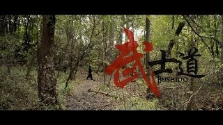 Bushido(2013) - A Film by Gab Tarko