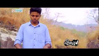 Muth Rasoolinte Punnara Poomakal Fathima. Mappila Song Mashup By Kl 10 Pullo Thanks Orange Media