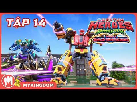 DINOSTER 2 - RESCUE DINOPIA CITY | Episode 14: Substitute Teacher | DINOSAUR MOVIE 2026