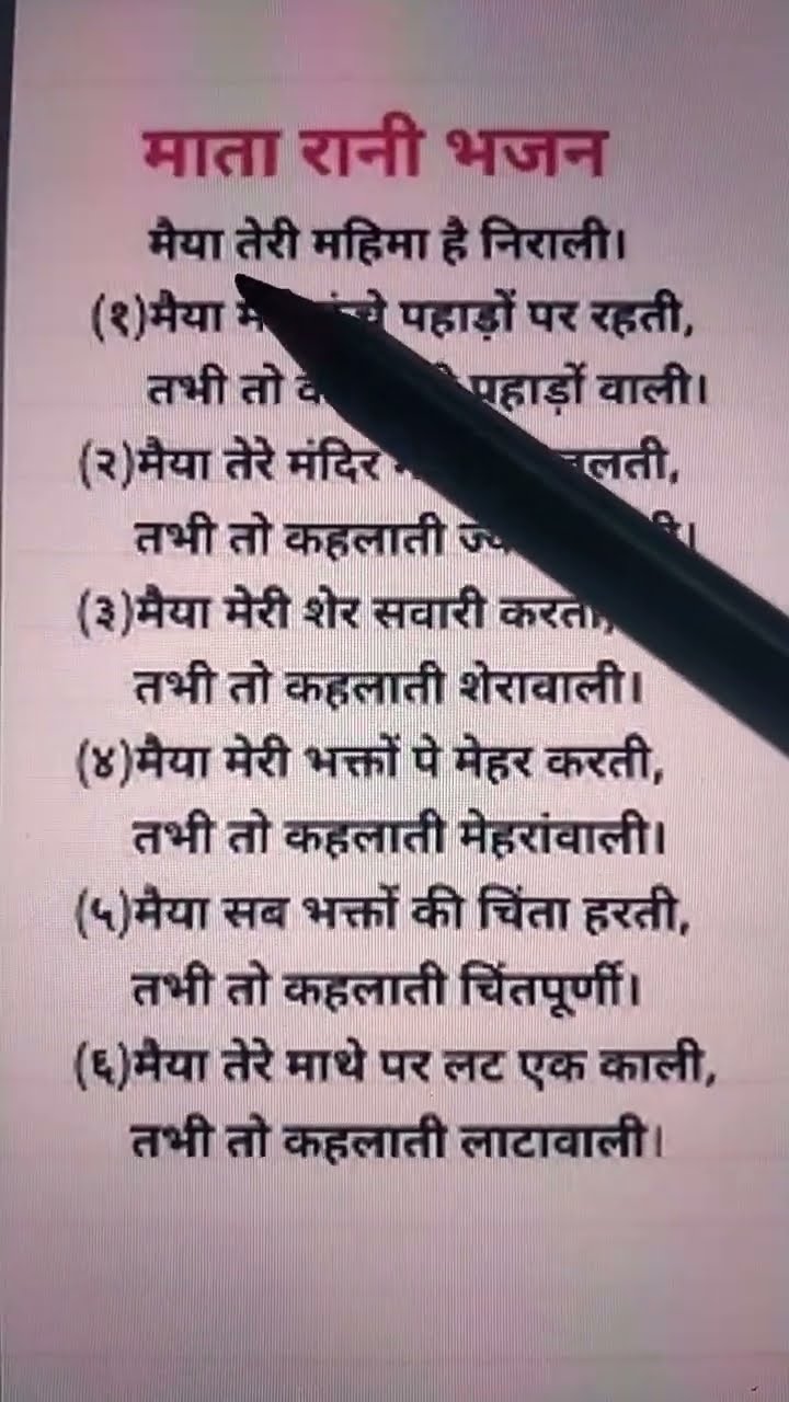 🎤हरियाणवी संस्कृति - ShareChat