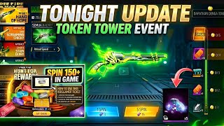 700 Diamonds 4 Shotgun Skins M1887 Ring Event Is Here