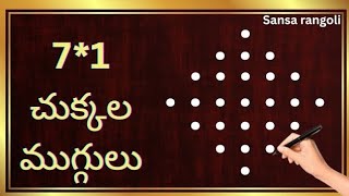 Phonic song | Shapes | A for Apple B for Ball | Phonics Song | ABC Alphabet Song